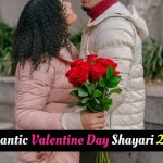 Happy-Valentine-Day-Shayari-2026