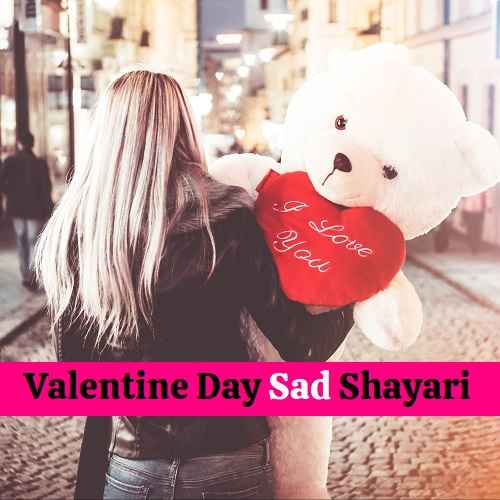 valentine-day-sad-shayari