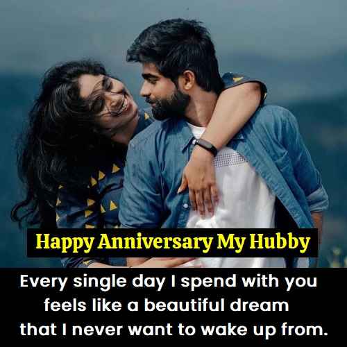 happy-anniversary-wishes-for-husband-in-hindi-and-english (1)