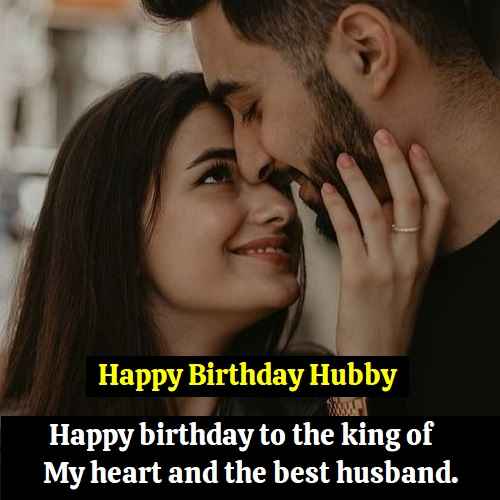 husband-ko-birthday-wish-kaise-kare